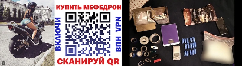 Бошки Шишки Холмск