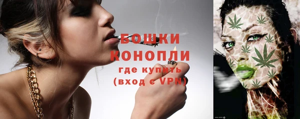 марки nbome Армянск