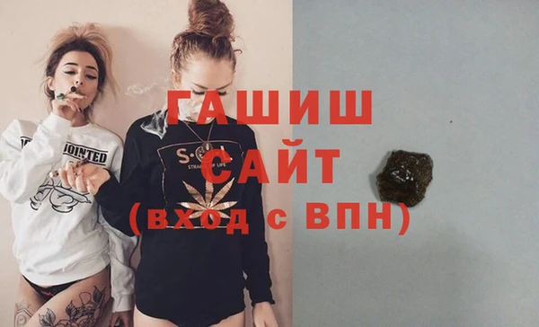 ешки Баксан