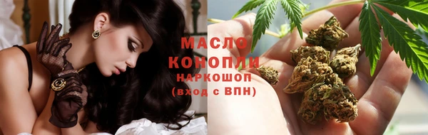 ешки Баксан