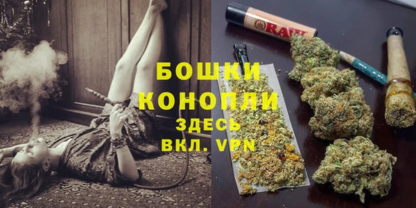 ешки Баксан