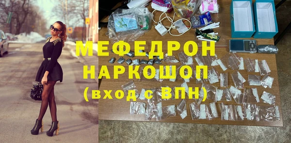 СК Арсеньев