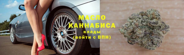 СК Арсеньев