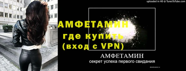 марки nbome Армянск