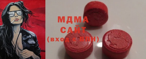 марки nbome Армянск
