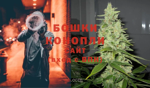 ешки Баксан