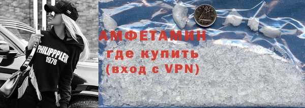 ешки Баксан