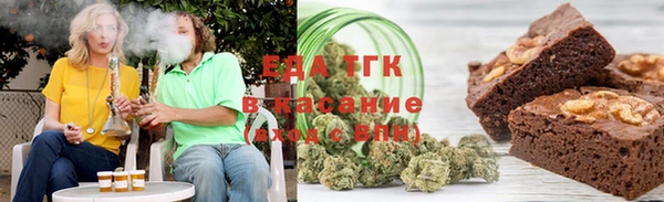 СК Арсеньев