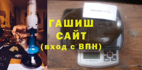 ешки Баксан