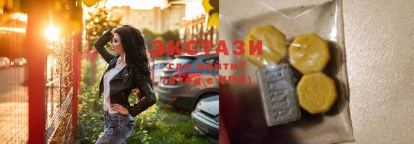 ешки Баксан