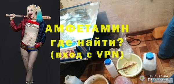 СК Арсеньев